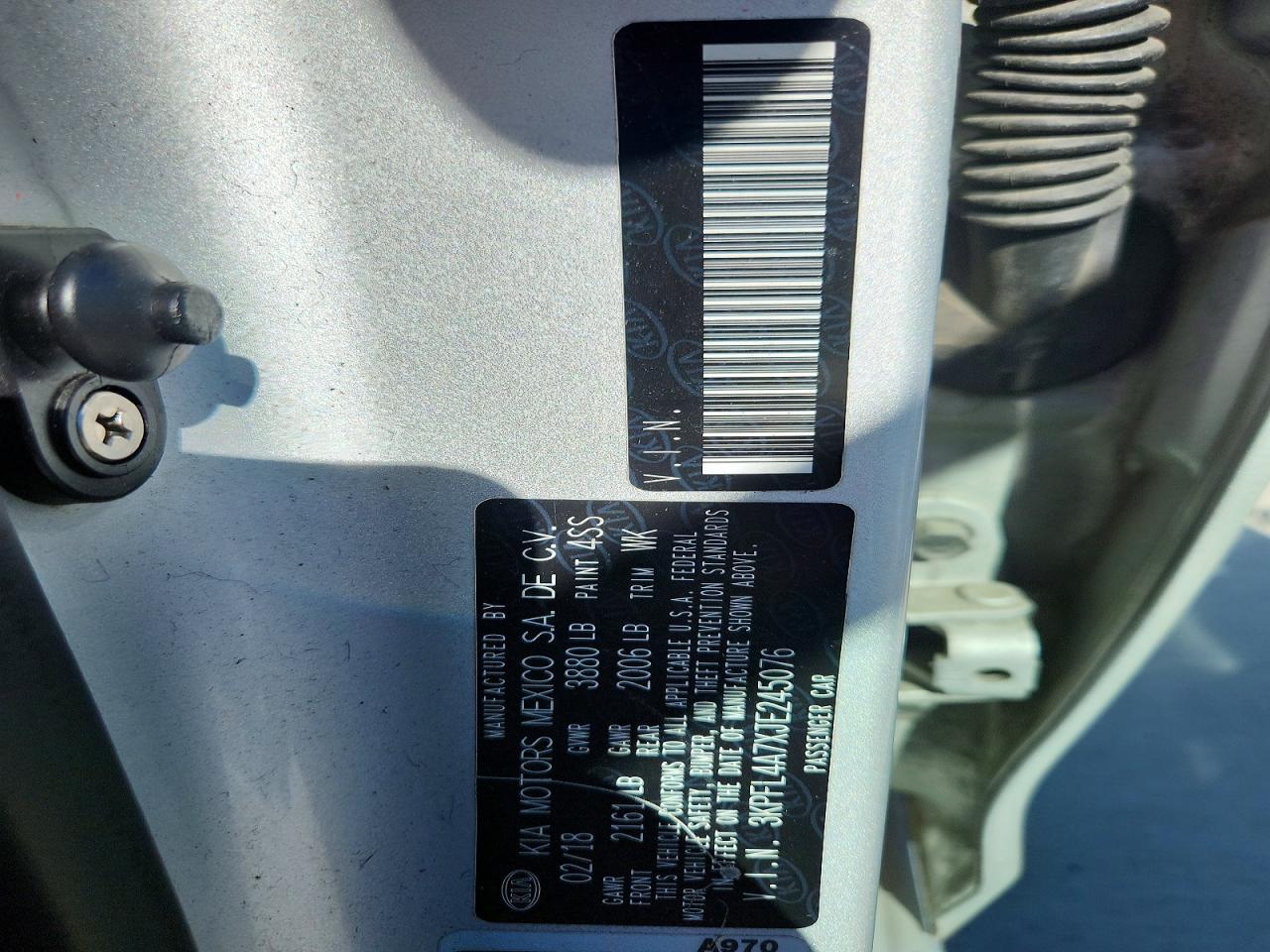 2018 KIA FORTE