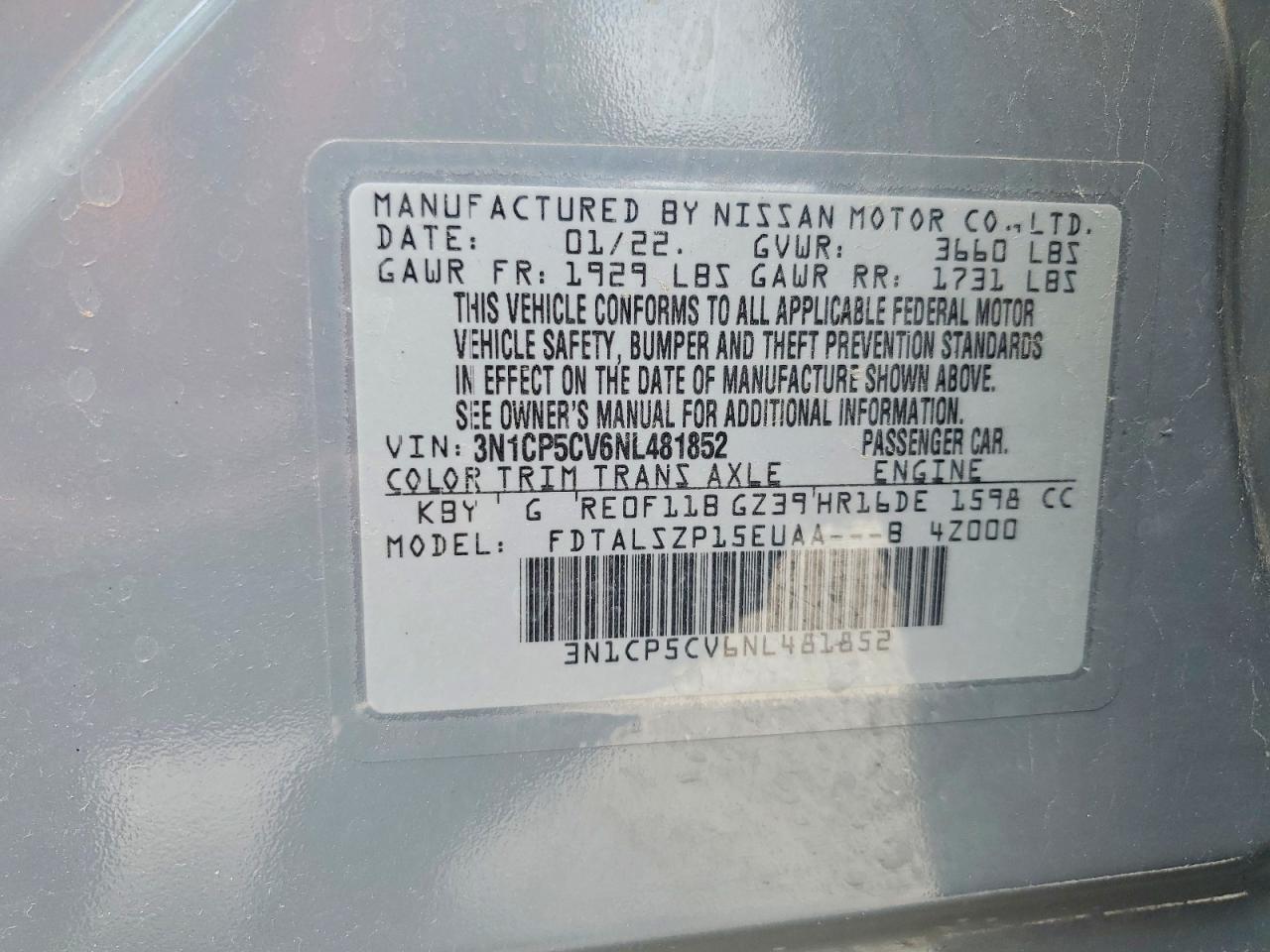 2022 NISSAN KICKS