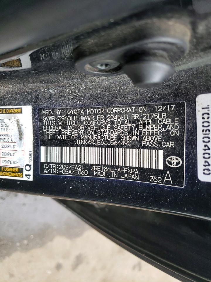 2018 TOYOTA COROLLA