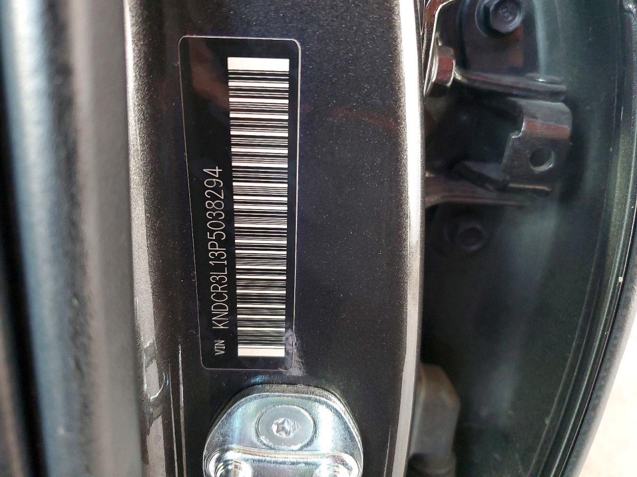 2023 KIA Niro
