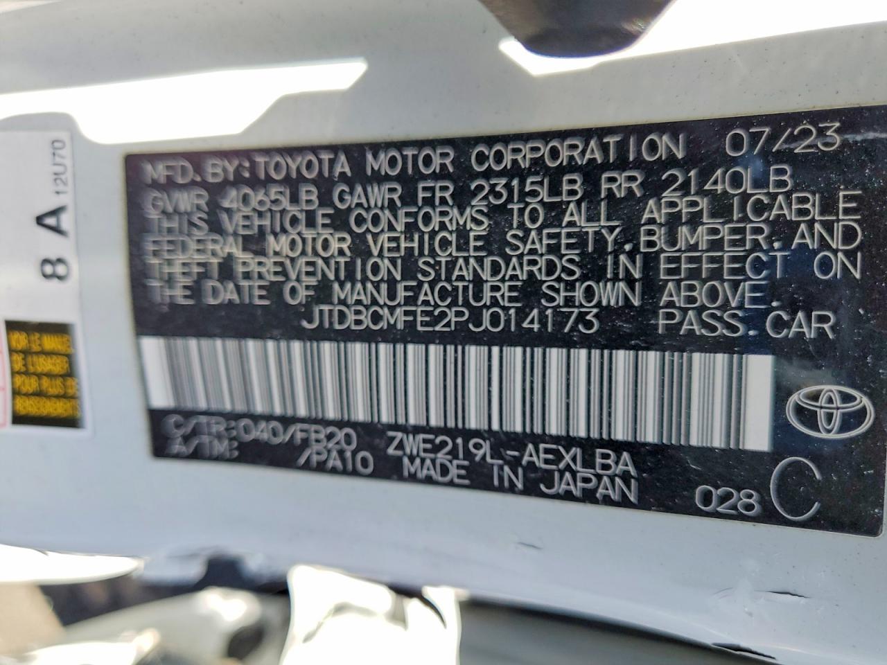 2023 TOYOTA COROLLA