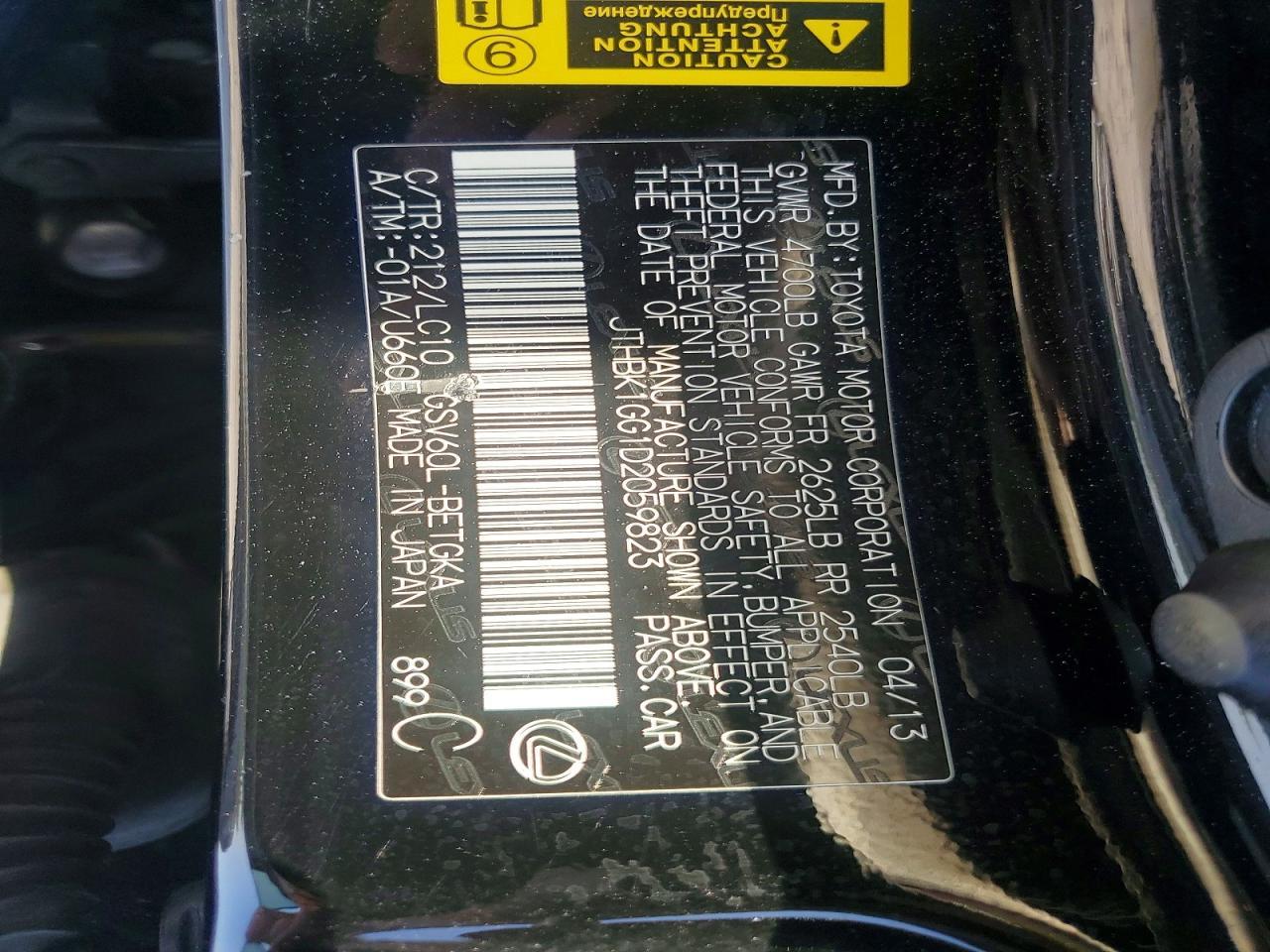 2013 LEXUS ES 350