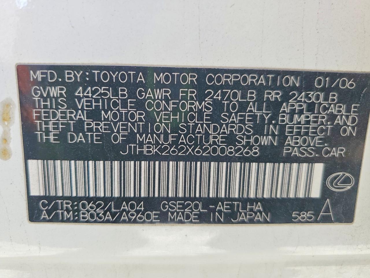 2006 LEXUS IS 250