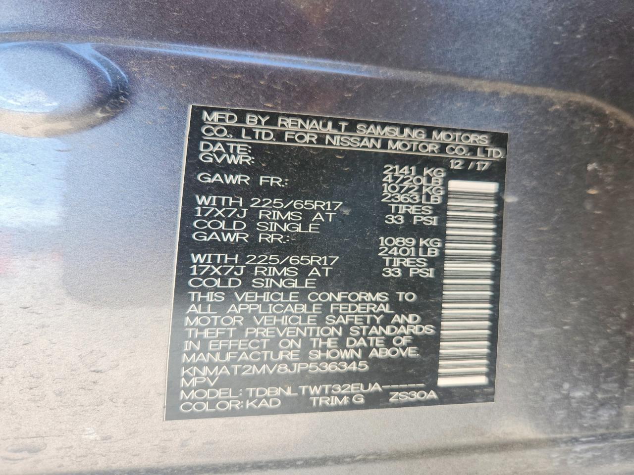 2018 NISSAN ROGUE