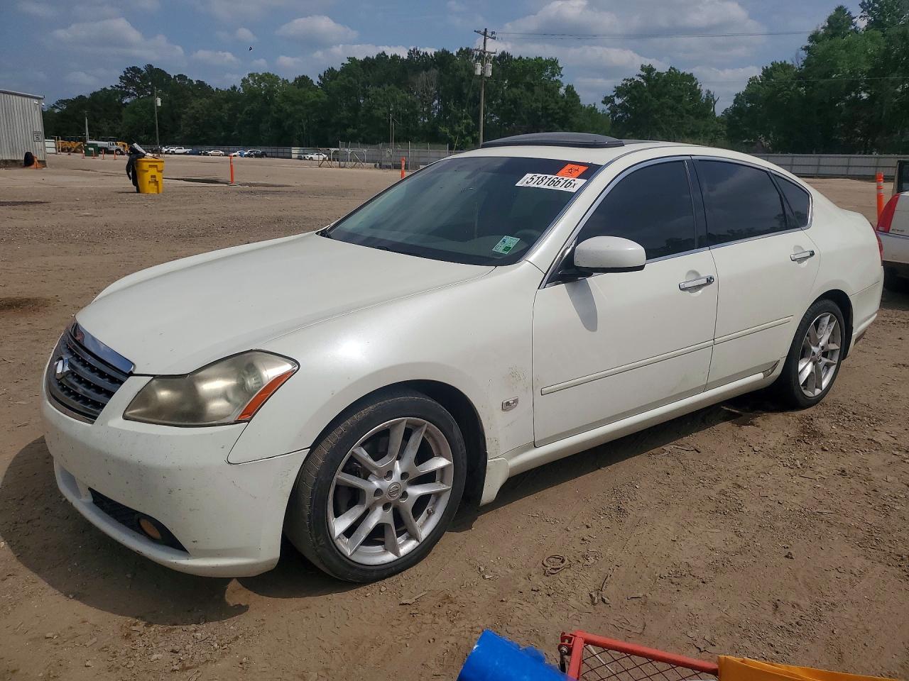 2007 INFINITI M45