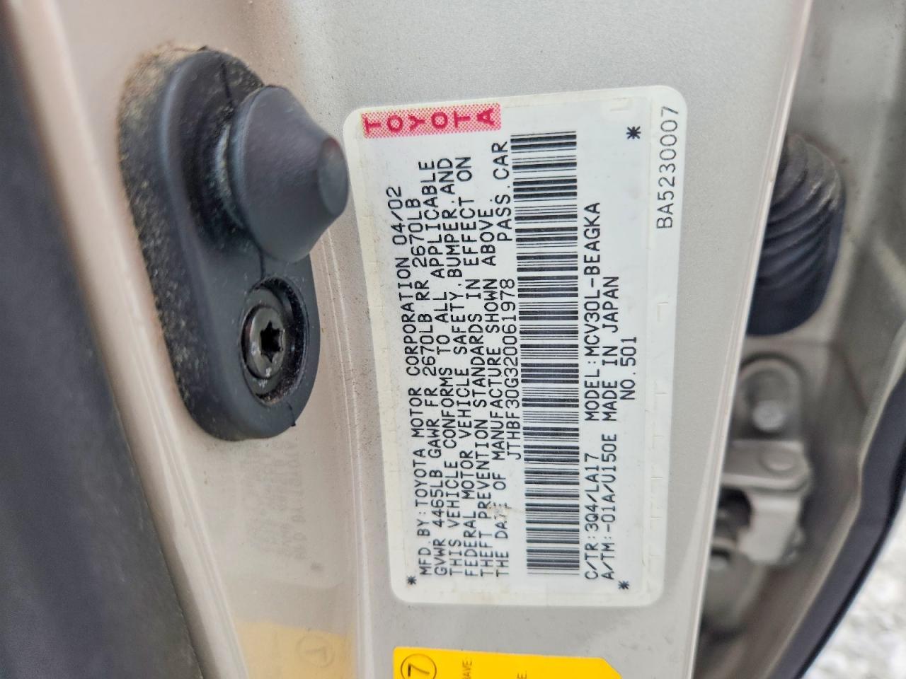 2002 LEXUS Es 300