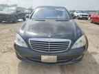 2007 MERCEDES-BENZ S-Class