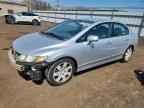2011 HONDA CIVIC
