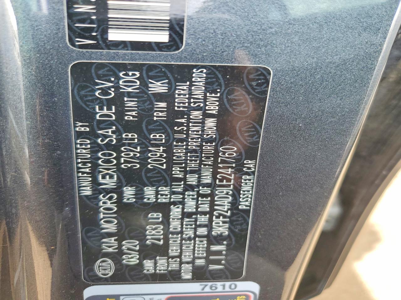 2020 KIA FORTE