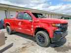 2019 CHEVROLET Silverado