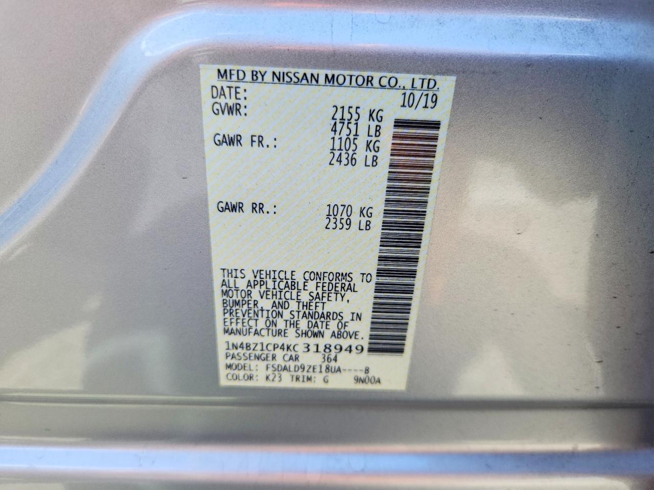 2019 NISSAN LEAF