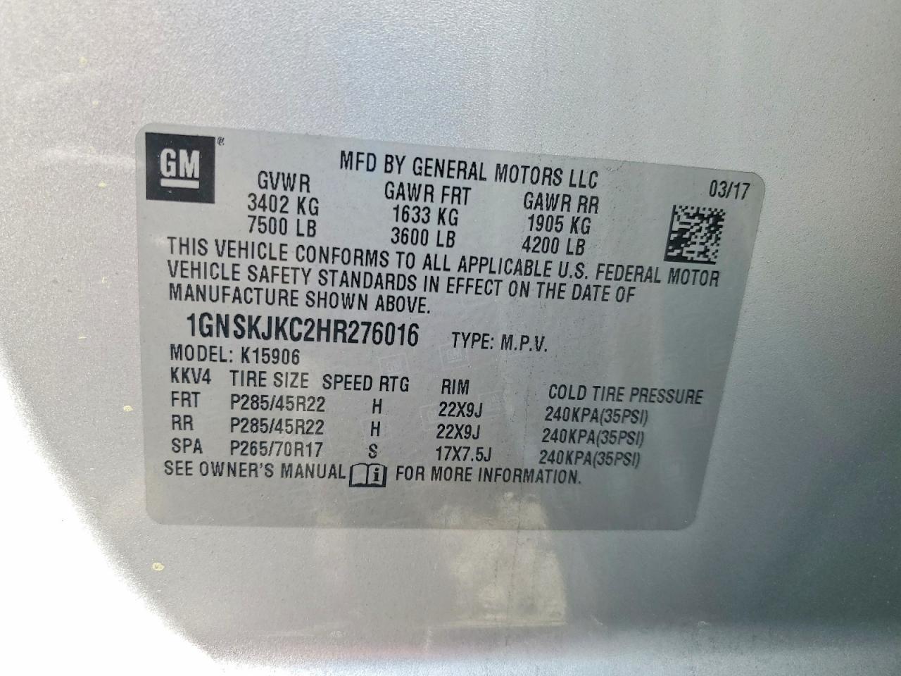 2017 CHEVROLET Suburban