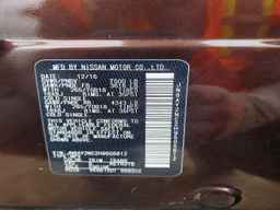 2017 NISSAN Armada