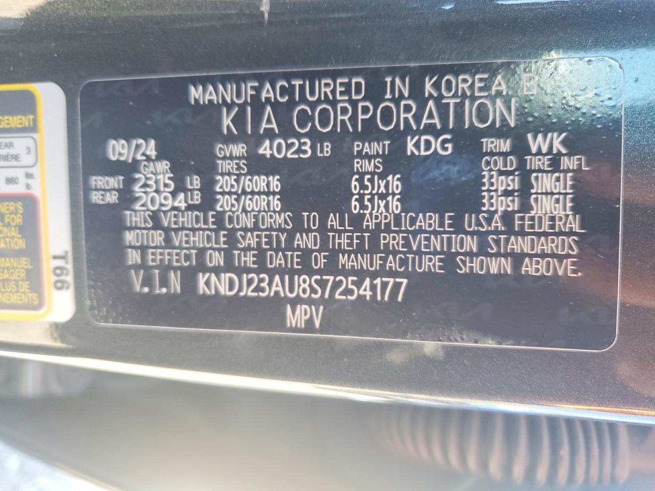 2025 KIA SOUL