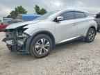 2020 NISSAN MURANO