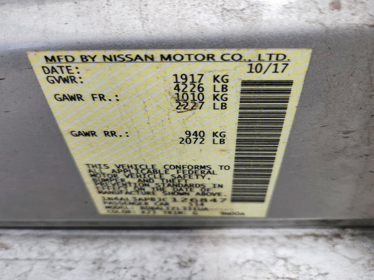 2018 NISSAN ALTIMA