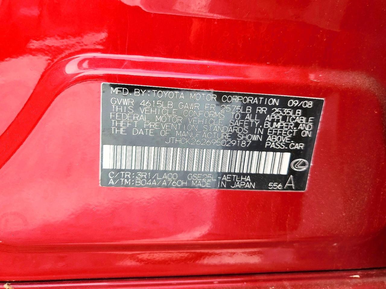 2009 LEXUS IS 250