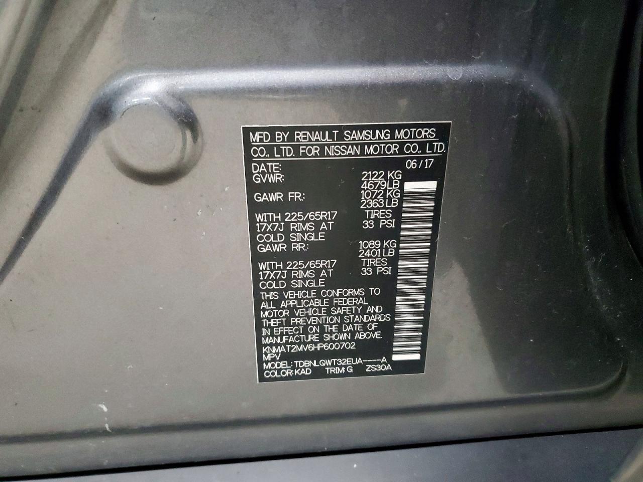 2017 NISSAN ROGUE