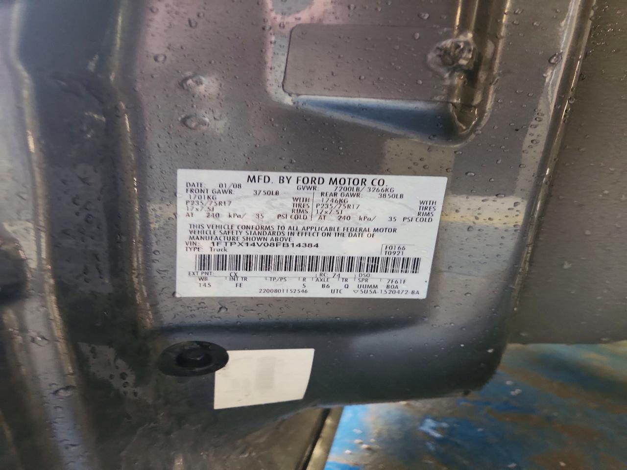 2008 FORD F-150 Lightning