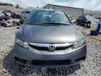 2011 HONDA CIVIC