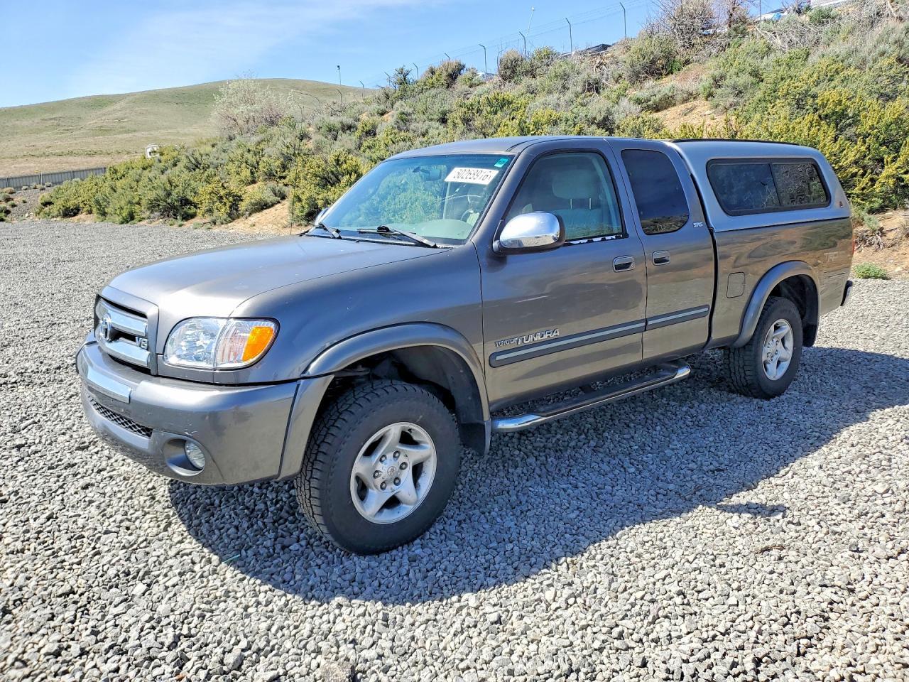 2003 TOYOTA TUNDRA