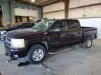 2008 CHEVROLET Silverado