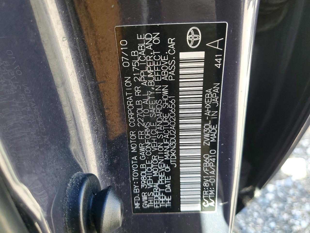 2010 TOYOTA PRIUS