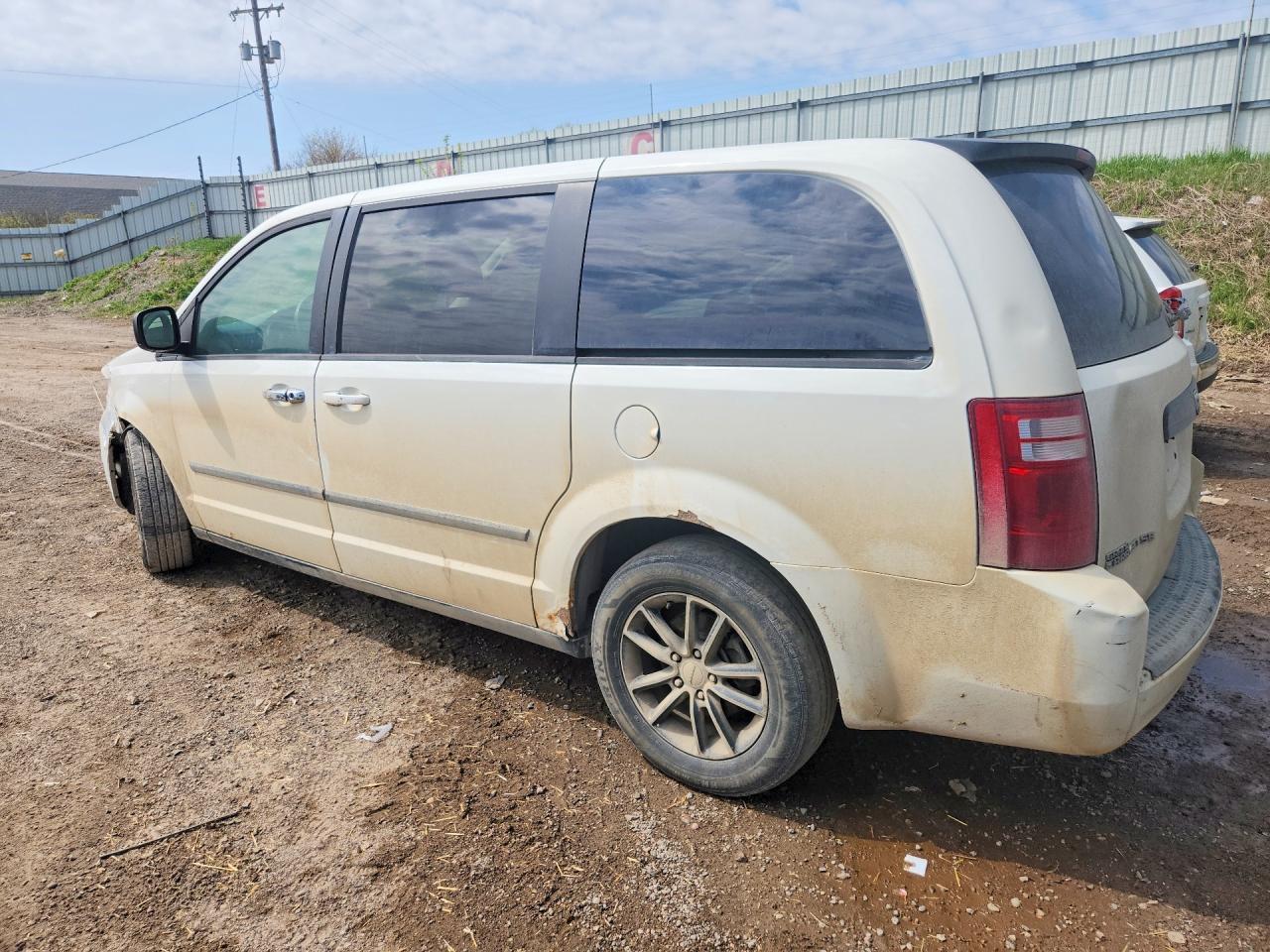 2008 DODGE GRAND CARAVAN