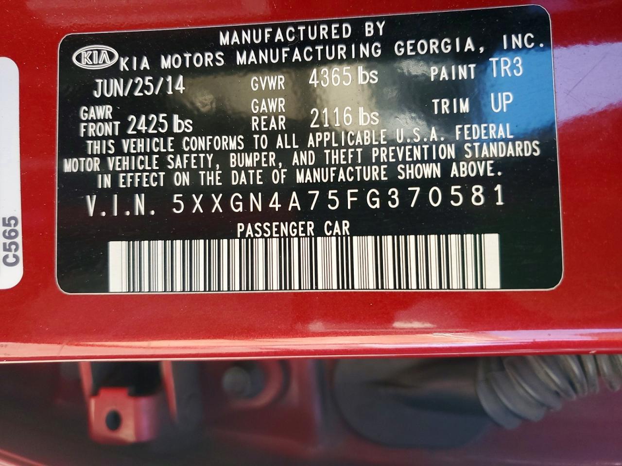 2015 KIA OPTIMA