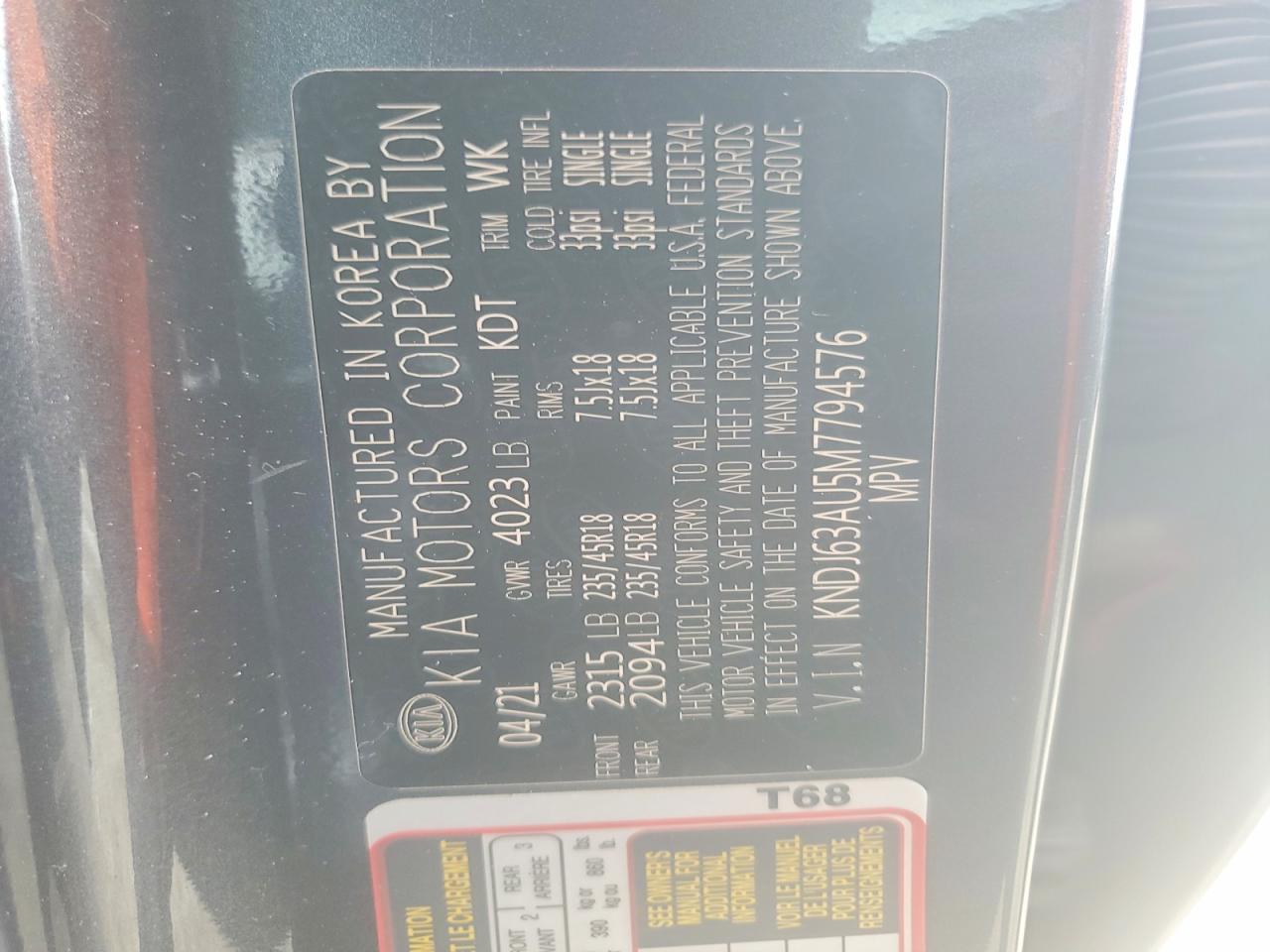 2021 KIA SOUL