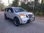 2015 NISSAN Armada