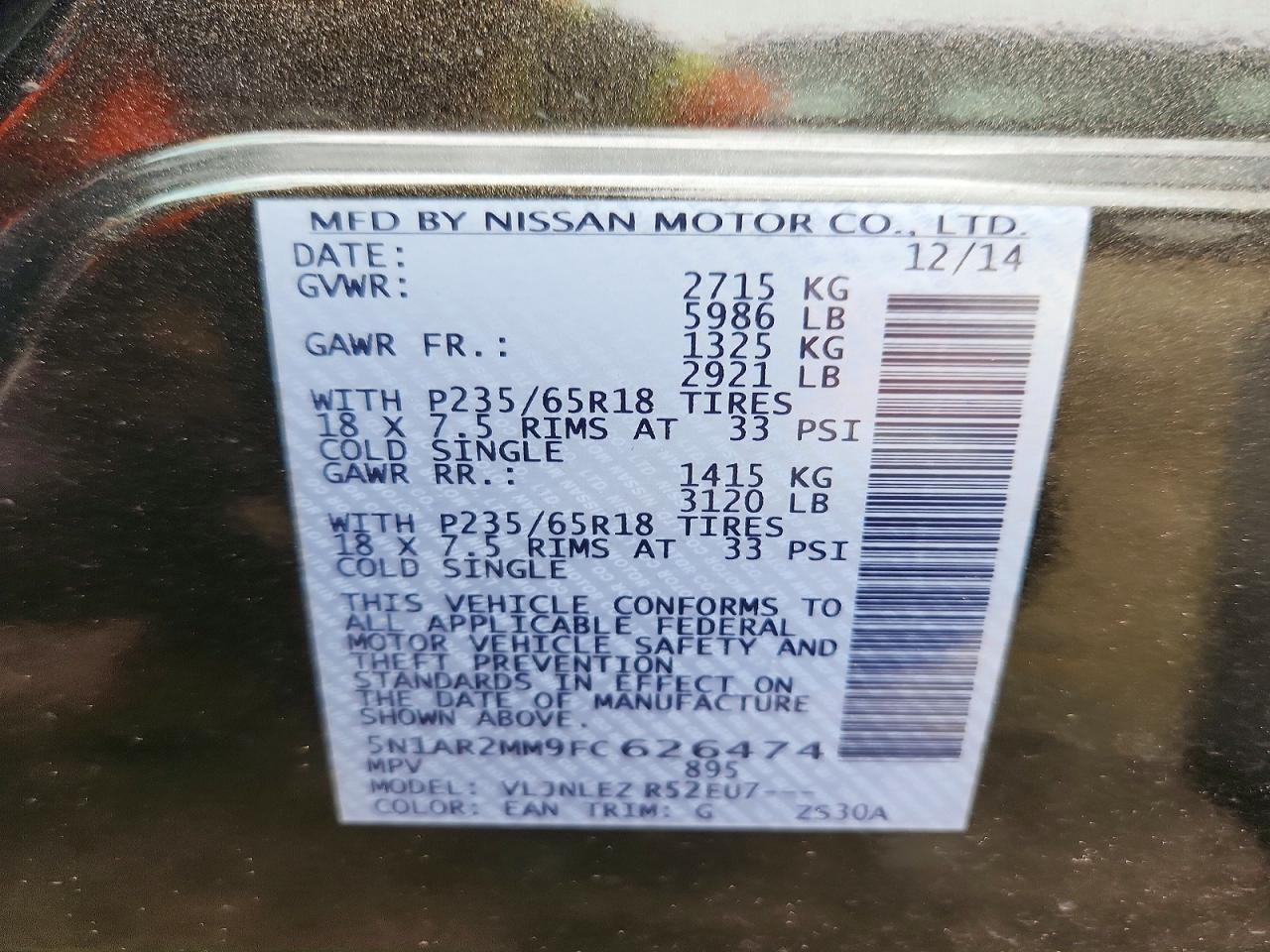 2015 NISSAN PATHFINDER