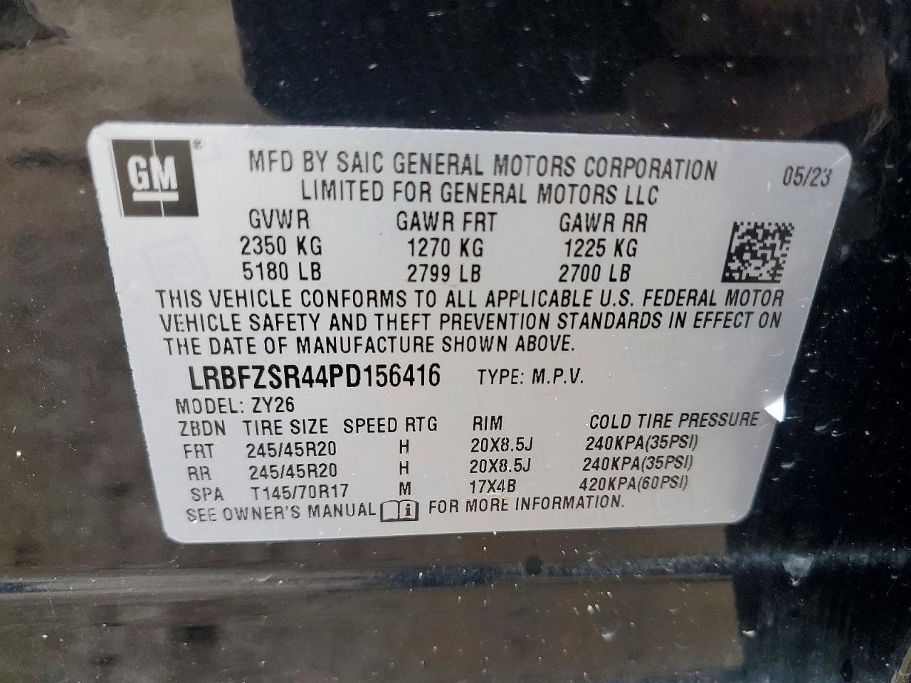 2023 BUICK Envision