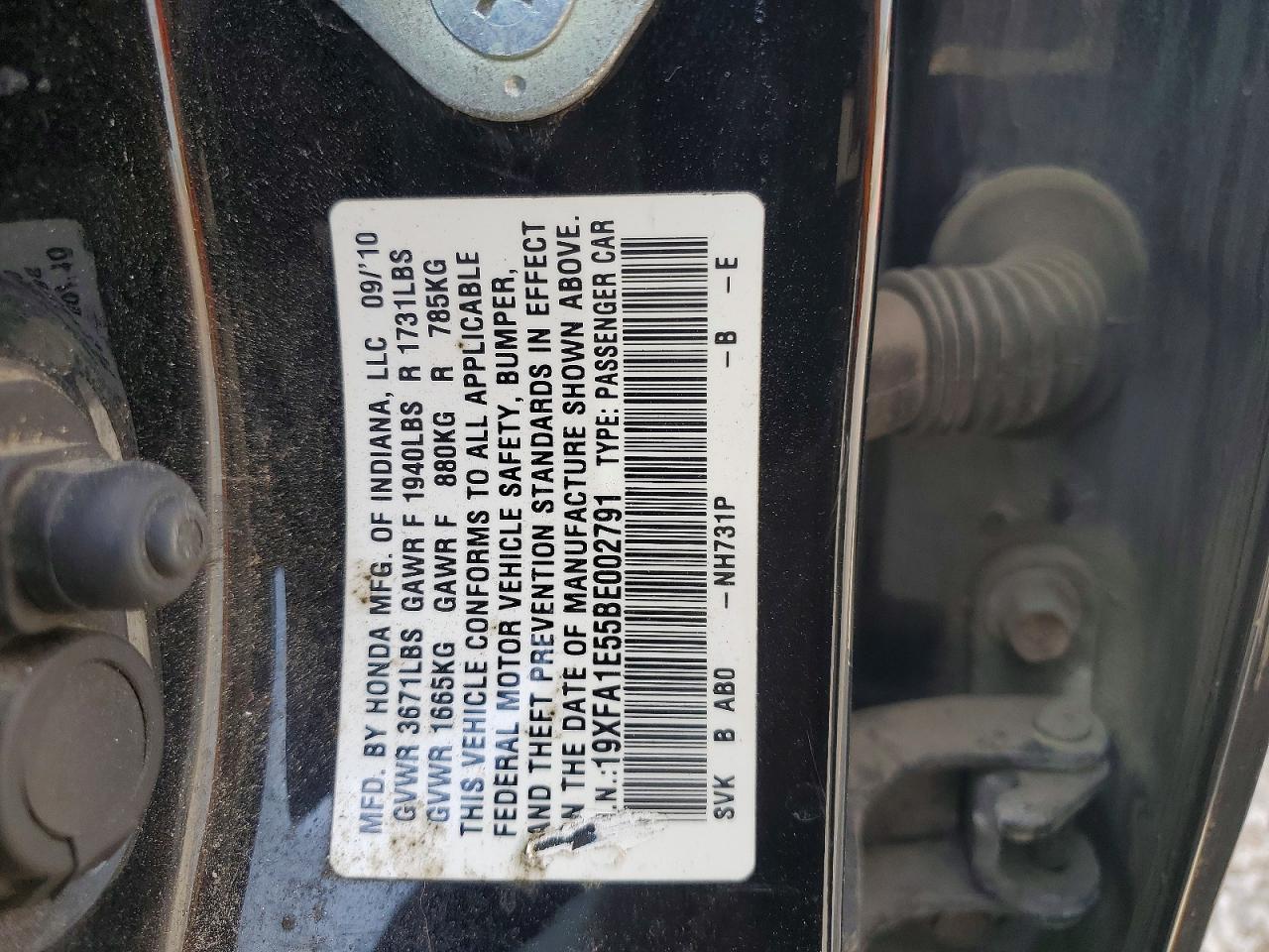 2011 HONDA CIVIC