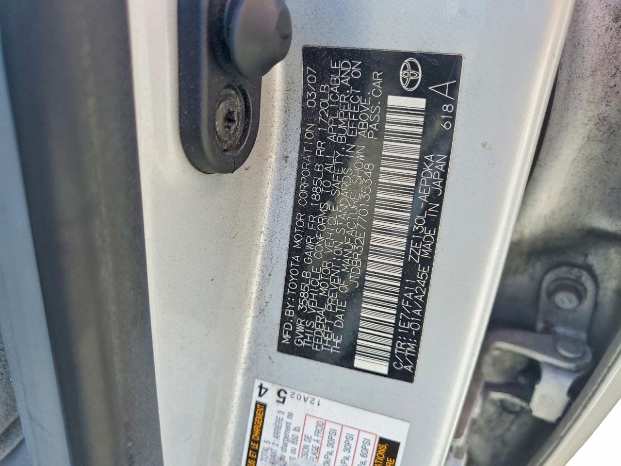 2007 TOYOTA COROLLA