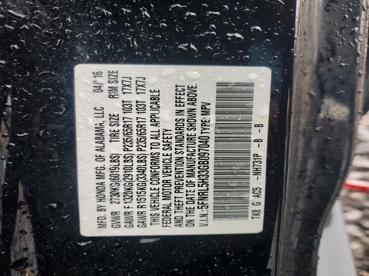 2016 HONDA ODYSSEY