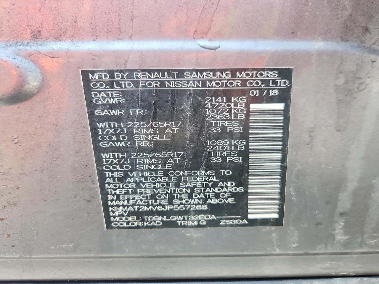 2018 NISSAN ROGUE