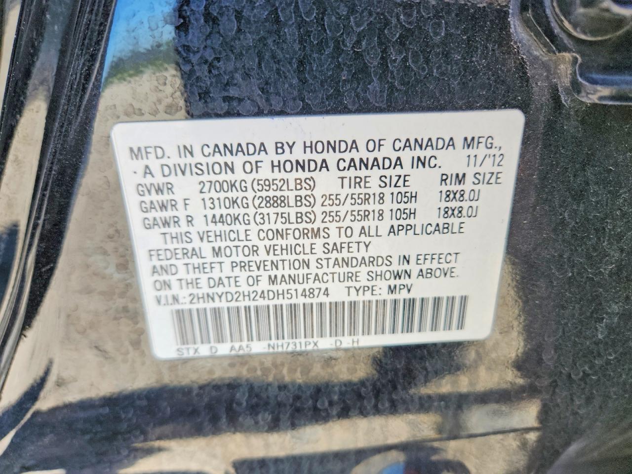 2013 ACURA MDX