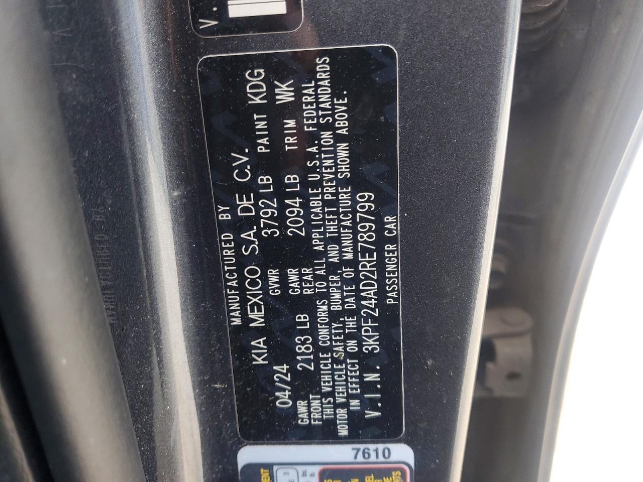 2024 KIA FORTE