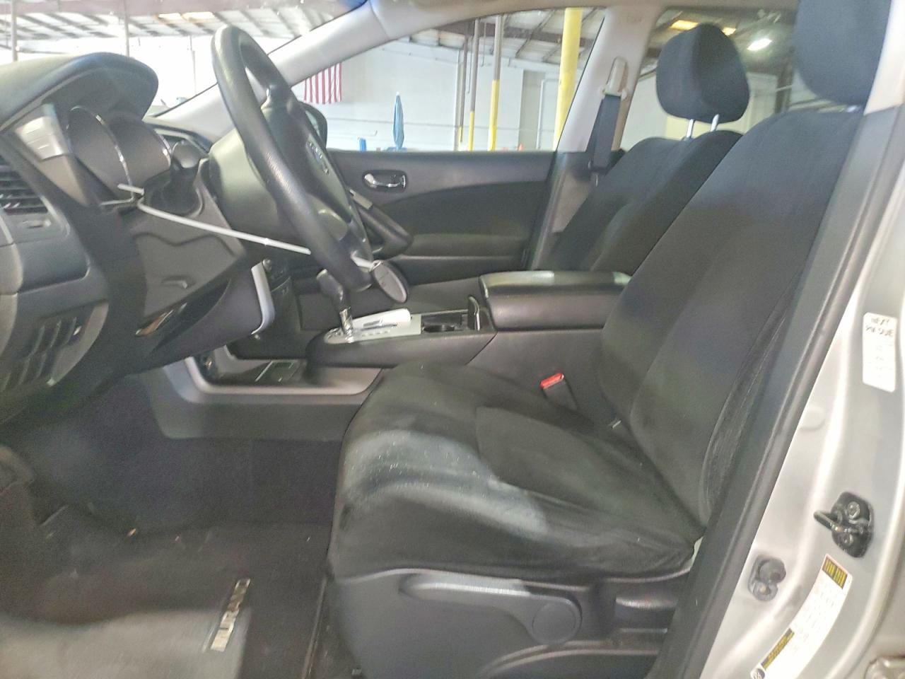 2014 NISSAN MURANO