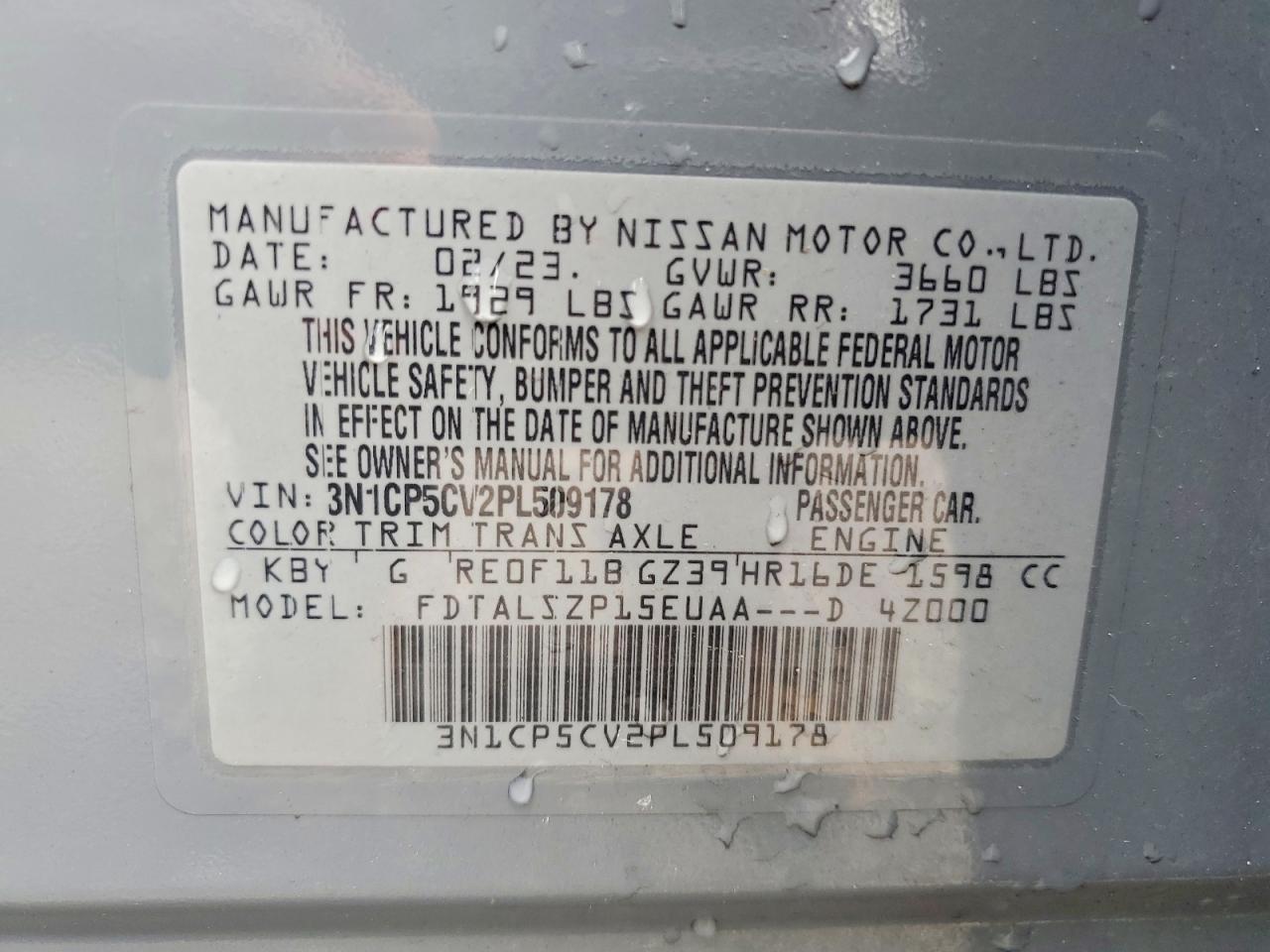 2023 NISSAN KICKS