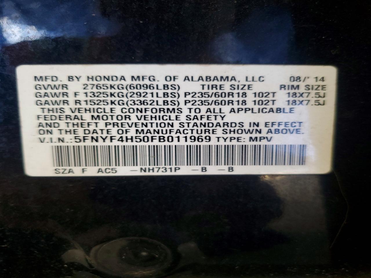 2015 HONDA PILOT