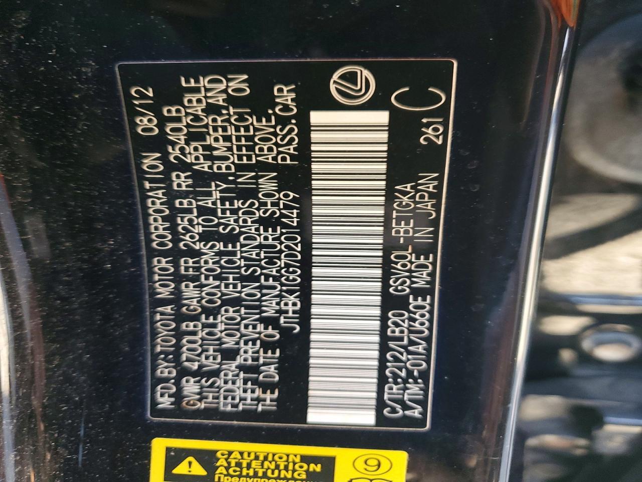 2013 LEXUS ES 350