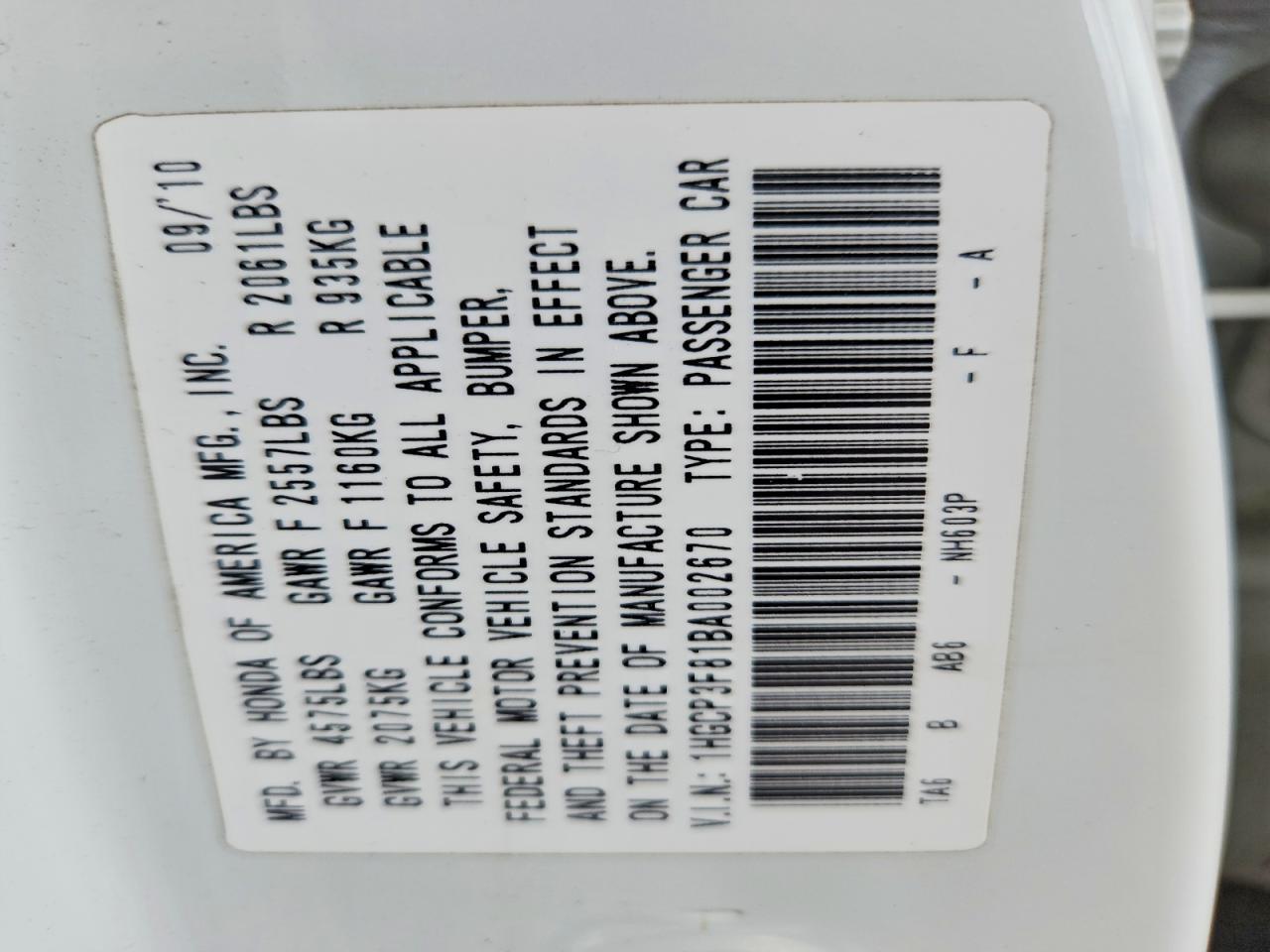2011 HONDA ACCORD