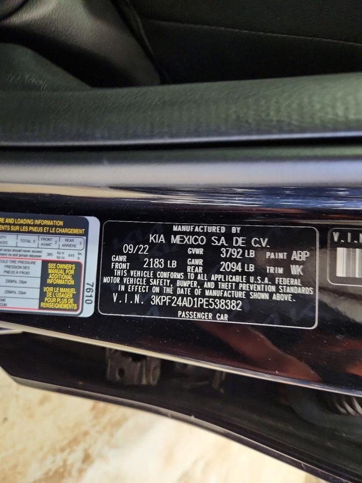 2023 KIA FORTE