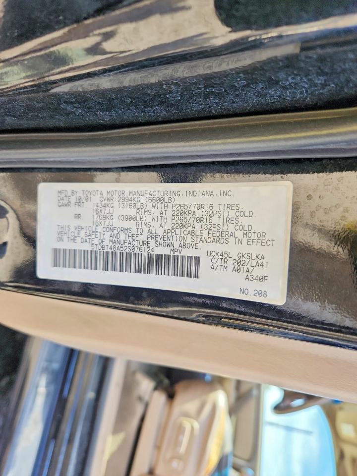 2002 TOYOTA Sequoia