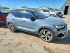 2020 VOLVO XC40
