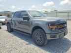 2025 FORD F-150 Lightning