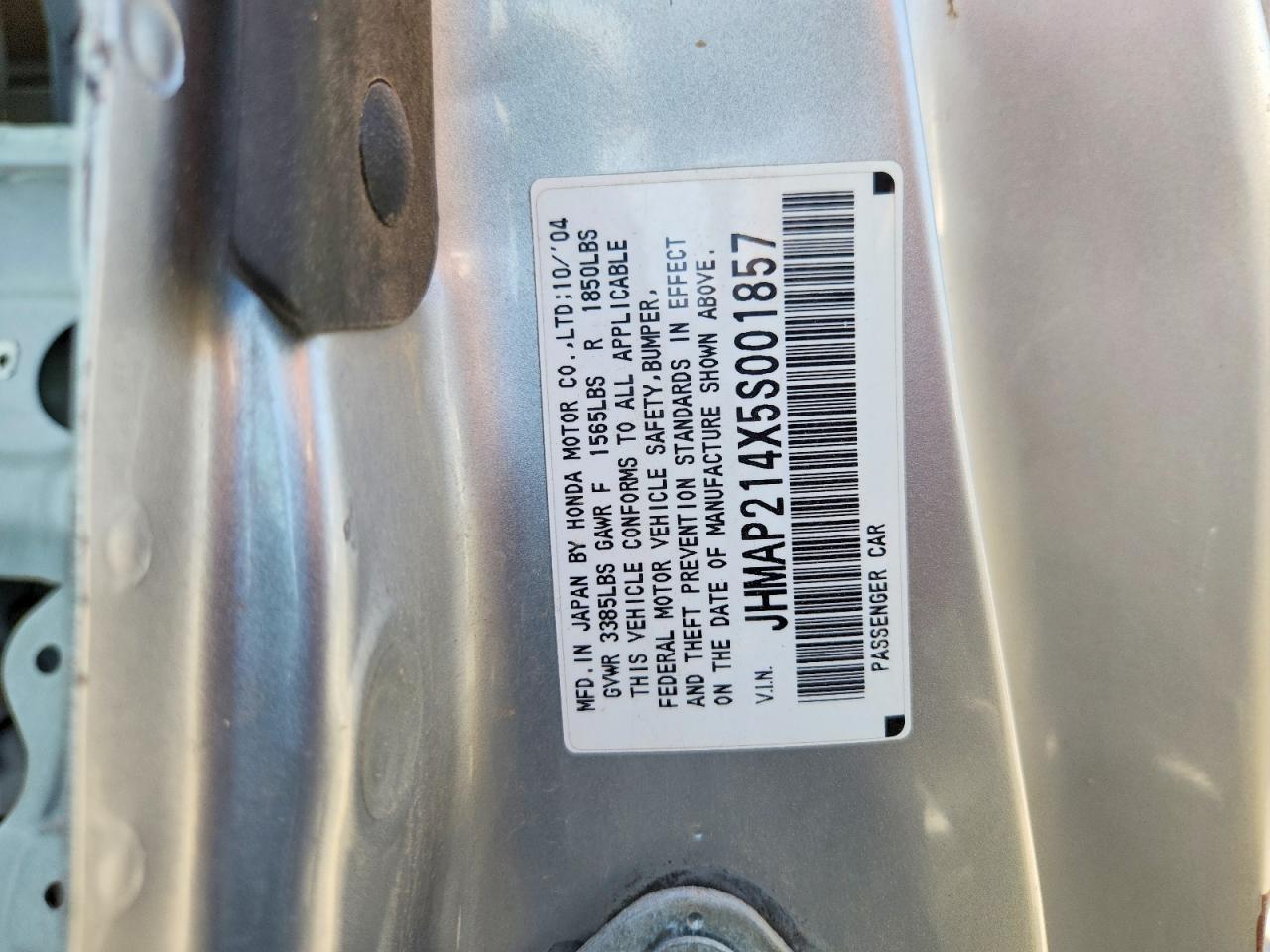 2005 HONDA S2000