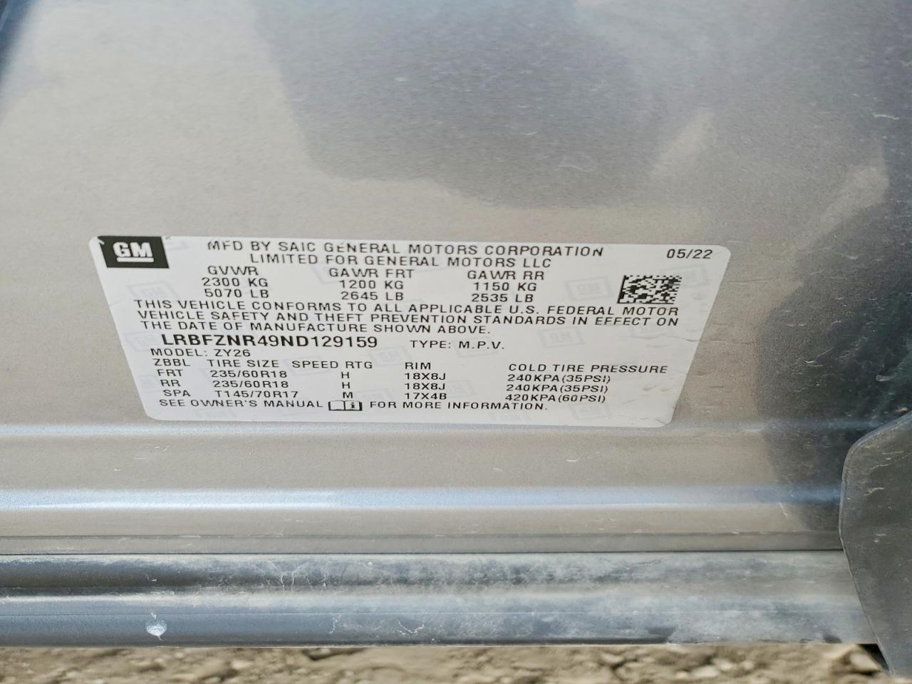 2022 BUICK Envision